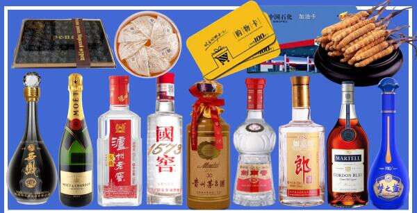阳江阳春友才烟酒经营部