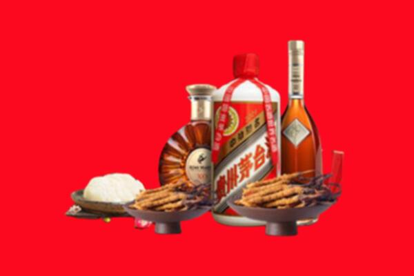阳江阳春烟酒回收礼品