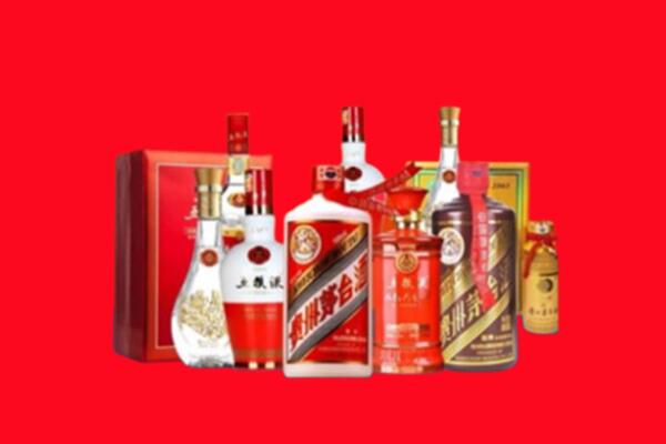 收购行情：阳江阳春名酒回收值多少钱？