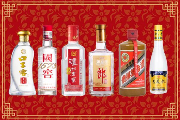 阳江阳春回收名酒