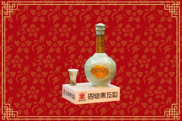 阳江阳春回收四特酒