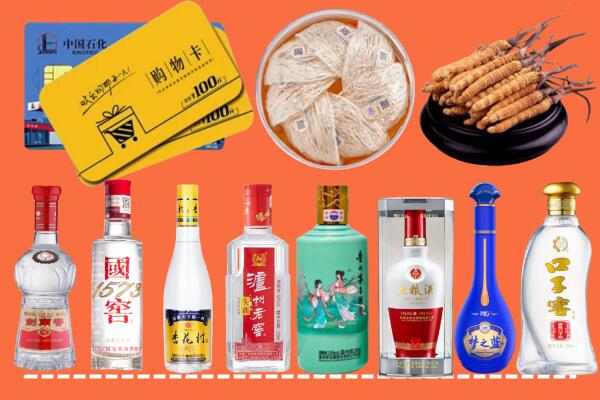 阳江阳春回收烟酒